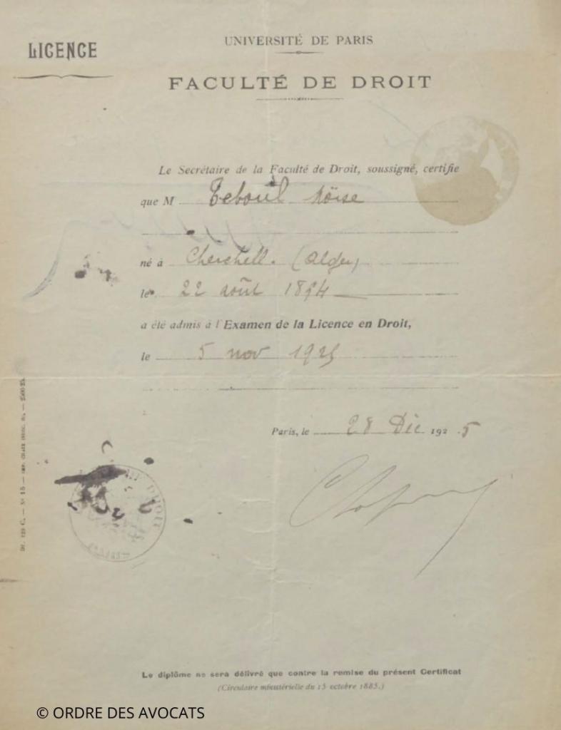 Teboul Maurice licence