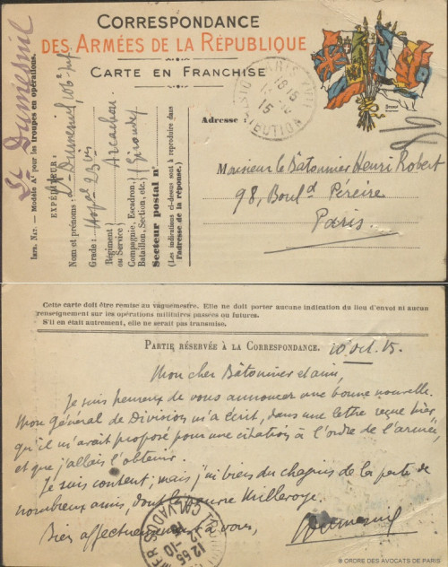 Dumesnil - carte de correspondance des Armées