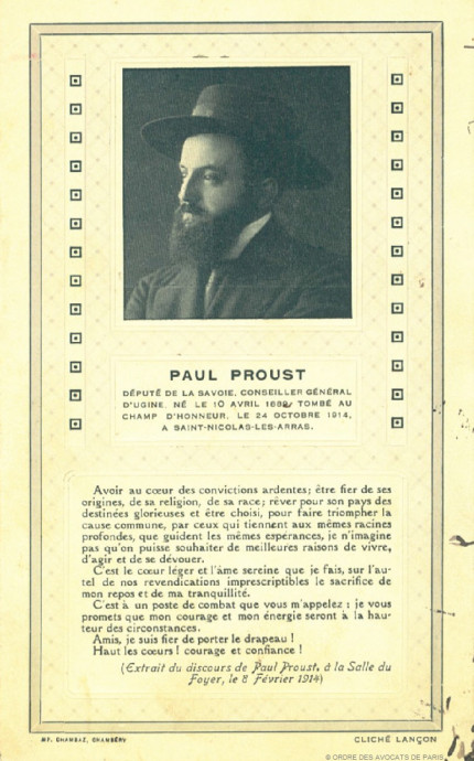 Proust photo commemorative